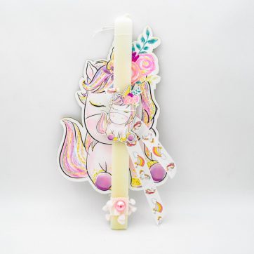 Εκκλησιαστικά Είδη Λαγός Λαμπάδα Unikorn