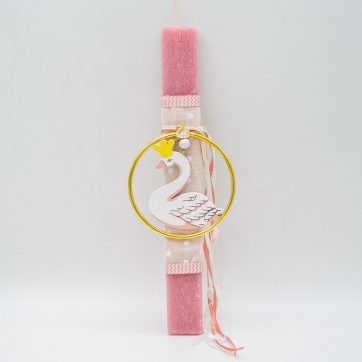 Εκκλησιαστικά Είδη Λαγός Λαμπάδα με Διακοσμητικό Κύκνο