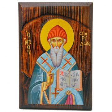 Εκκλησιαστικά Είδη Λαγός Ξύλινη Εικόνα Σκαλιστή Αγ. Σπυρίδων