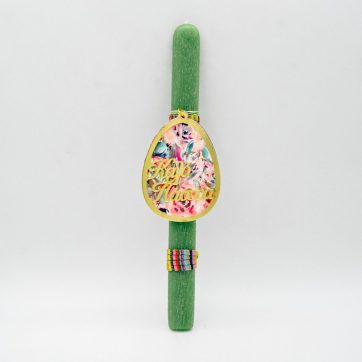 Εκκλησιαστικά Είδη Λαγός Λαμπάδα με Αυγό Καλό Πάσχα