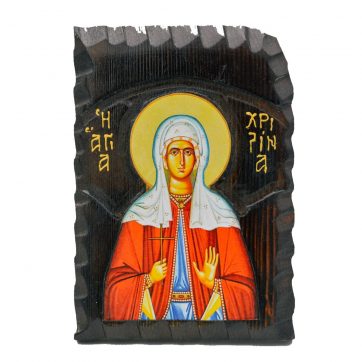 Εκκλησιαστικά Είδη Λαγός Ξύλινη Εικόνα Σκαλιστή Αγ.Χριστίνα