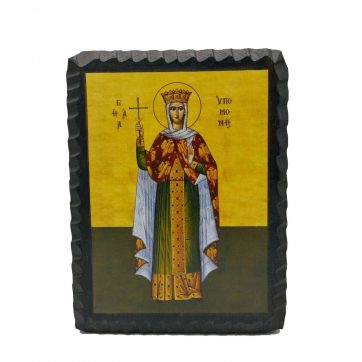 Εκκλησιαστικά Είδη Λαγός Ξύλινη Εικόνα Σκαλιστή Αγ.Υπομονή