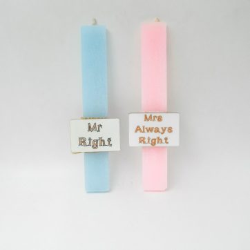 Εκκλησιαστικά Είδη Λαγός Λαμπάδα για Ζευγάρι