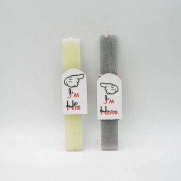 Εκκλησιαστικά Είδη Λαγός Λαμπάδα για Ζευγάρι