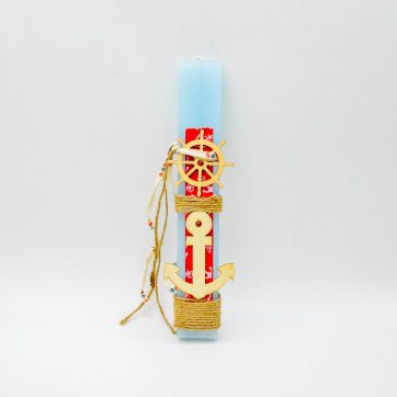 Εκκλησιαστικά Είδη Λαγός Λαμπάδα Ναυτική