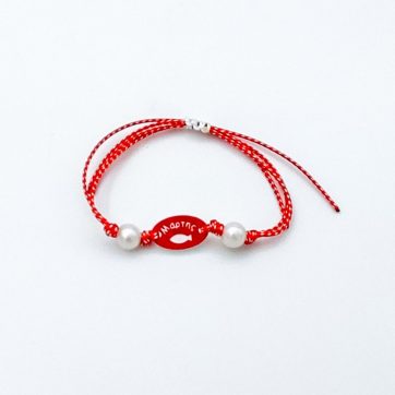 Εκκλησιαστικά Είδη Λαγός Μαρτάκι