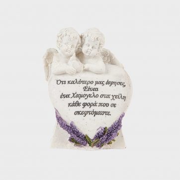 Εκκλησιαστικά Είδη Λαγός Διακοσμητικό Μνημείου Καρδιά-Άγγελοι