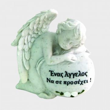 Εκκλησιαστικά Είδη Λαγός Διακοσμητικό Μνημείου Αγγελος Πέτρα
