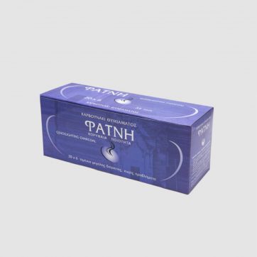 Εκκλησιαστικά Είδη Λαγός Καρβουνάκι Φάτνη Κουτί 35mm