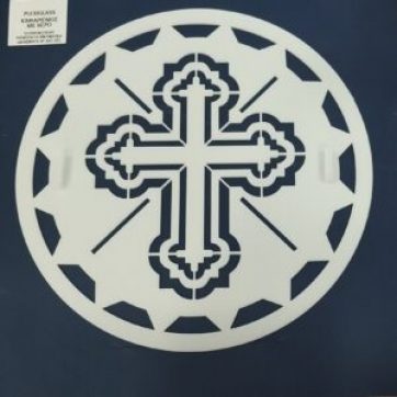 Εκκλησιαστικά Είδη Λαγός Σχέδιο Plexiglass για Κόλυβα Νο10