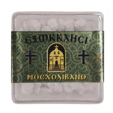 Εκκλησιαστικά Είδη Λαγός Μοσχοθυμίαμα Ποιότητας 1Α Κασετίνα