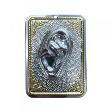 Εκκλησιαστικά Είδη Λαγός Μεταλλικό Τάμα Αυτί