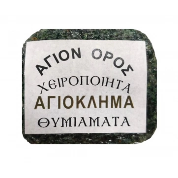 Εκκλησιαστικά Είδη Λαγός Παστάκι Θυμιάματος Αγιόκλημα