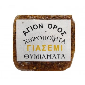 Εκκλησιαστικά Είδη Λαγός Παστάκι Θυμιάματος Γιασεμί