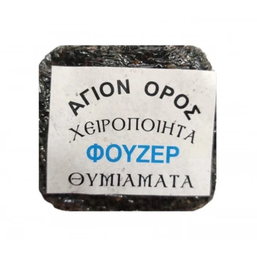 Εκκλησιαστικά Είδη Λαγός Παστάκι Θυμιάματος Φουζέρ